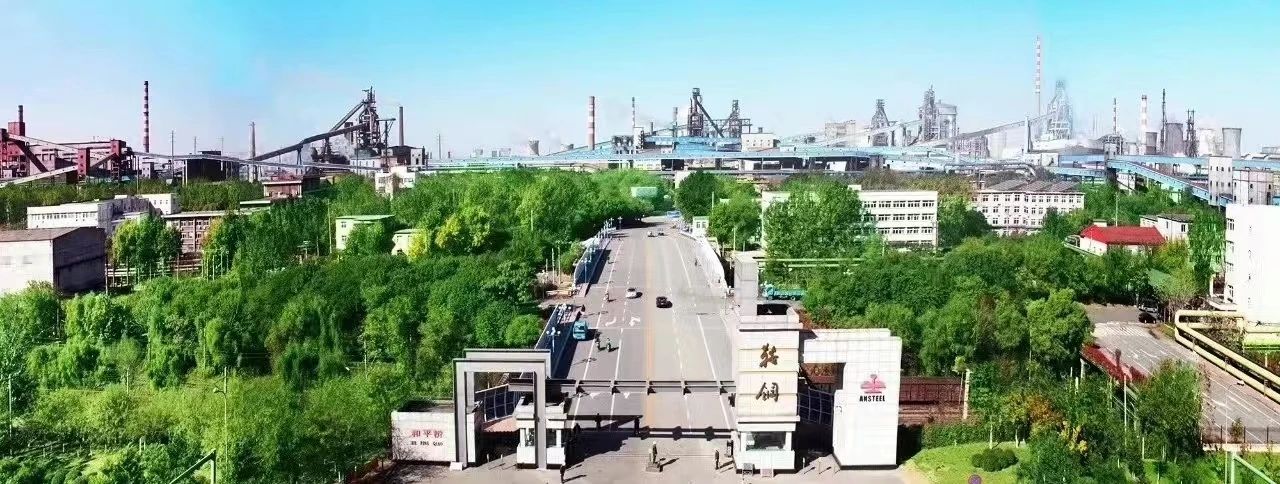 必赢亚洲·bwin(中国区)官方网站