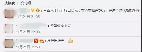 必赢亚洲·bwin(中国区)官方网站