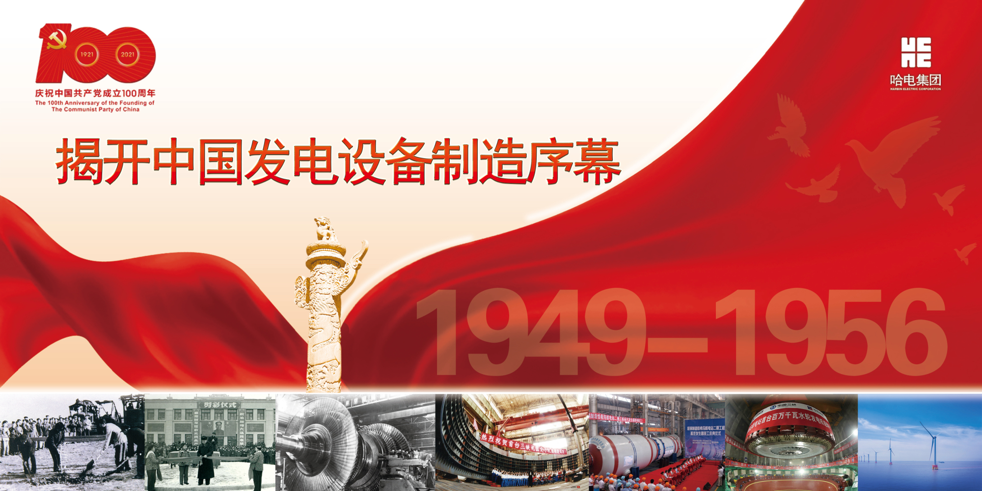 必赢亚洲·bwin(中国区)官方网站