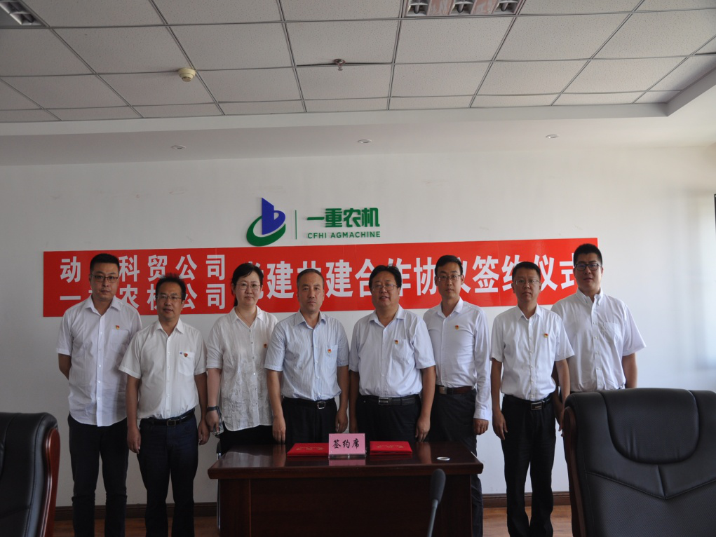 必赢亚洲·bwin(中国区)官方网站