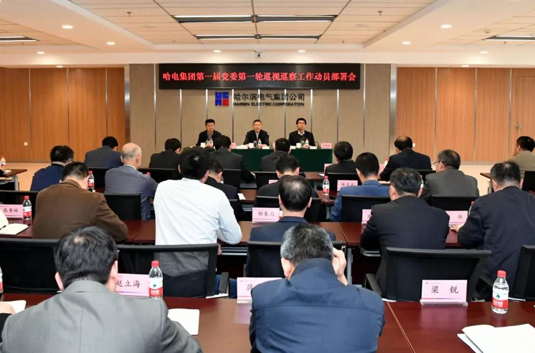 必赢亚洲·bwin(中国区)官方网站