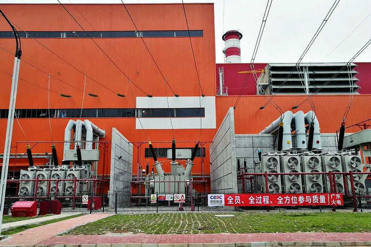 必赢亚洲·bwin(中国区)官方网站