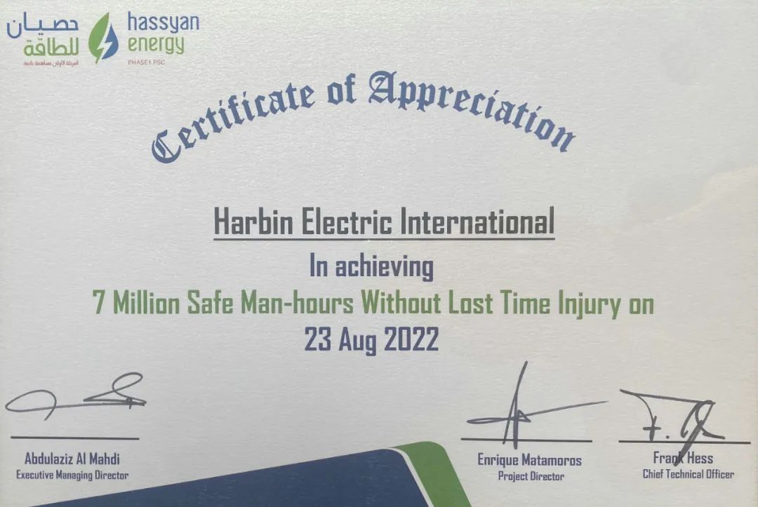 必赢亚洲·bwin(中国区)官方网站