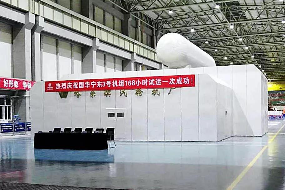 必赢亚洲·bwin(中国区)官方网站