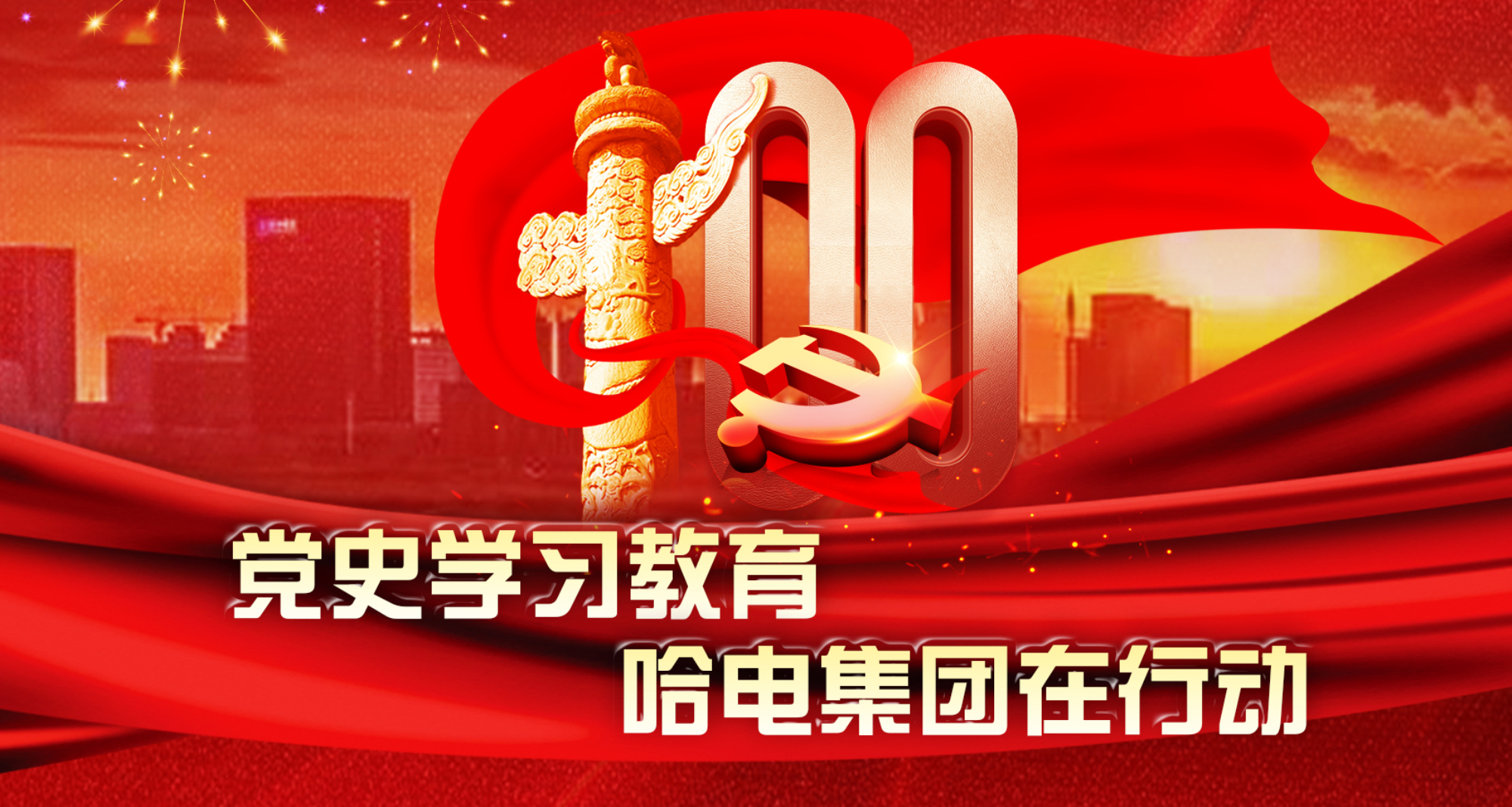 必赢亚洲·bwin(中国区)官方网站