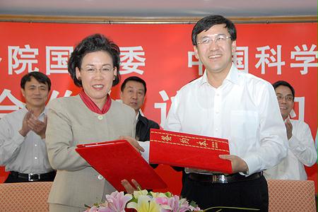 必赢亚洲·bwin(中国区)官方网站