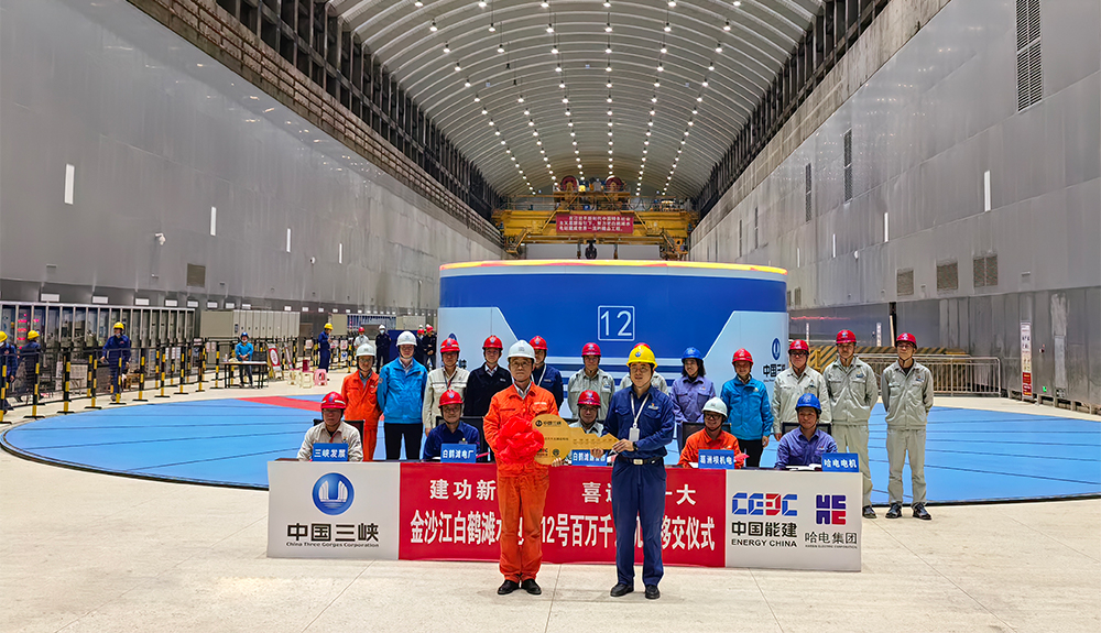 必赢亚洲·bwin(中国区)官方网站