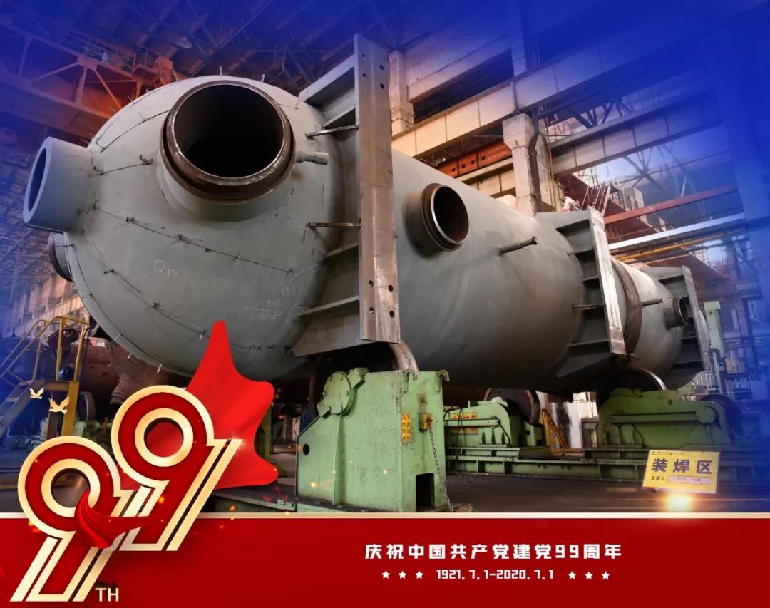 必赢亚洲·bwin(中国区)官方网站