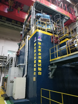 必赢亚洲·bwin(中国区)官方网站