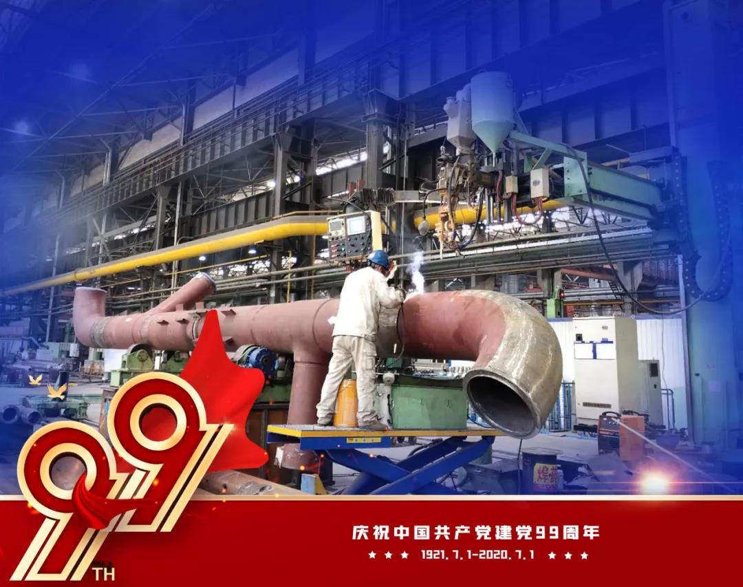 必赢亚洲·bwin(中国区)官方网站