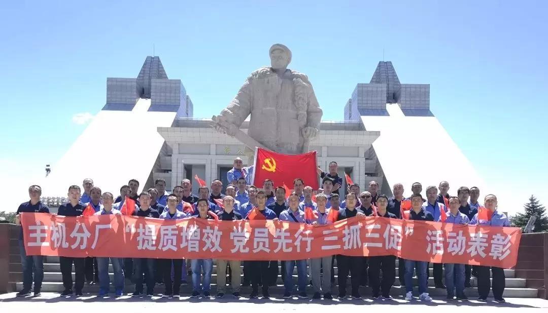 必赢亚洲·bwin(中国区)官方网站