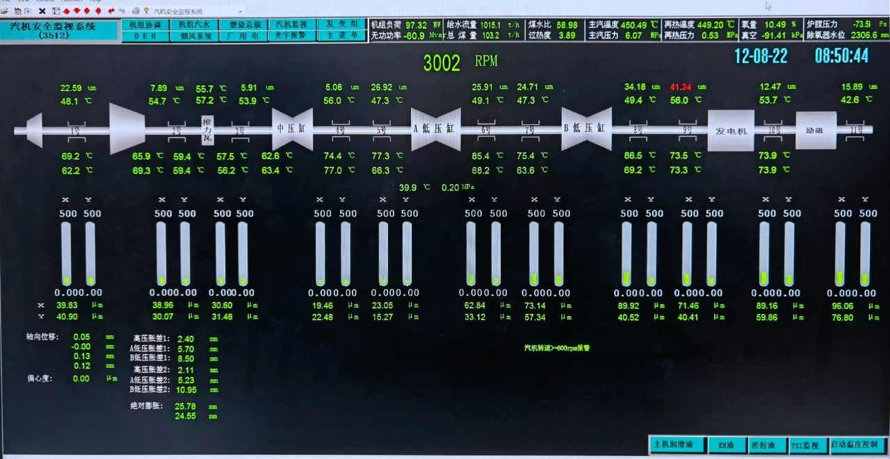必赢亚洲·bwin(中国区)官方网站