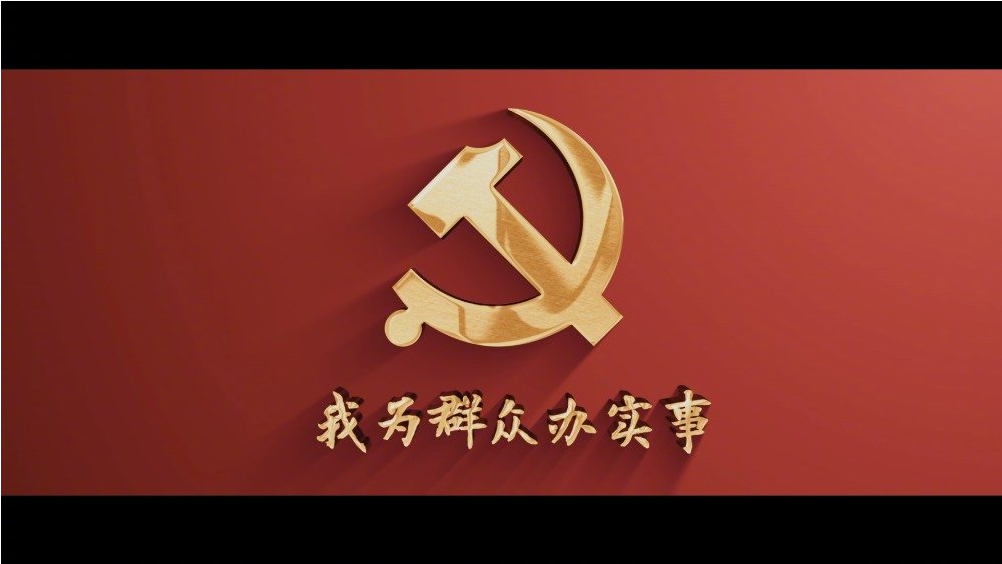 必赢亚洲·bwin(中国区)官方网站