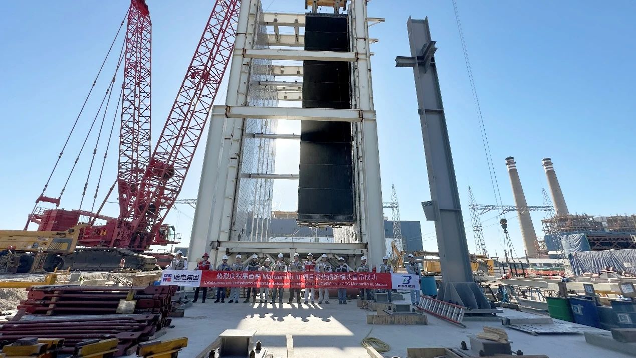 必赢亚洲·bwin(中国区)官方网站