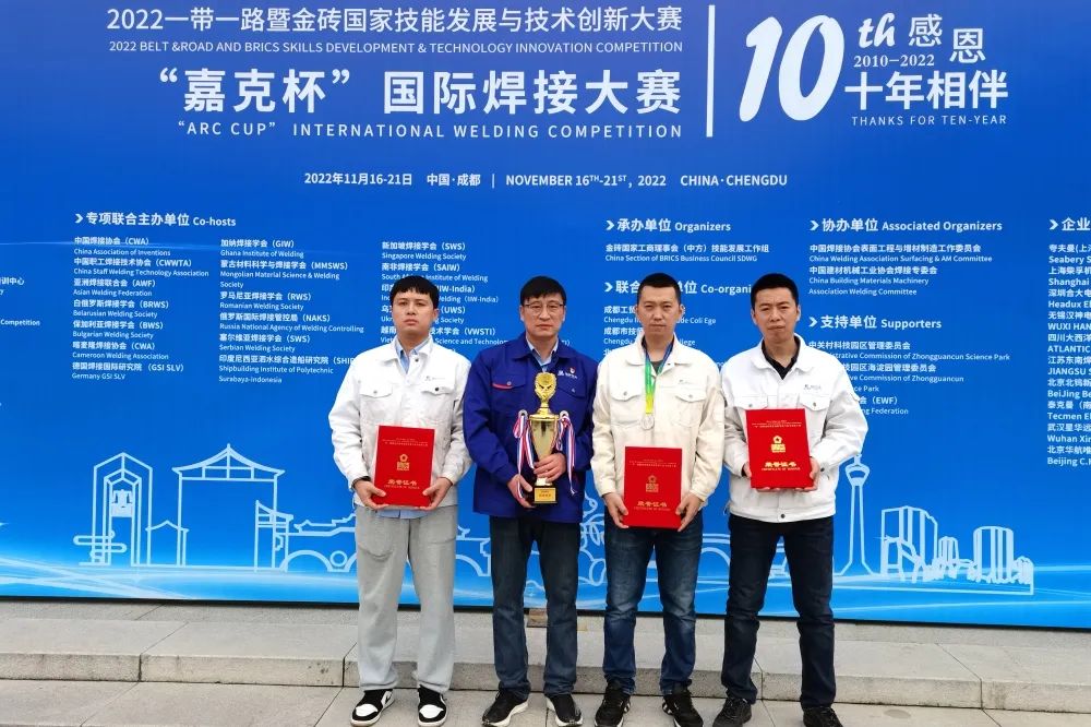 必赢亚洲·bwin(中国区)官方网站