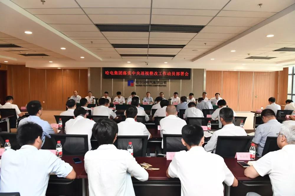 必赢亚洲·bwin(中国区)官方网站