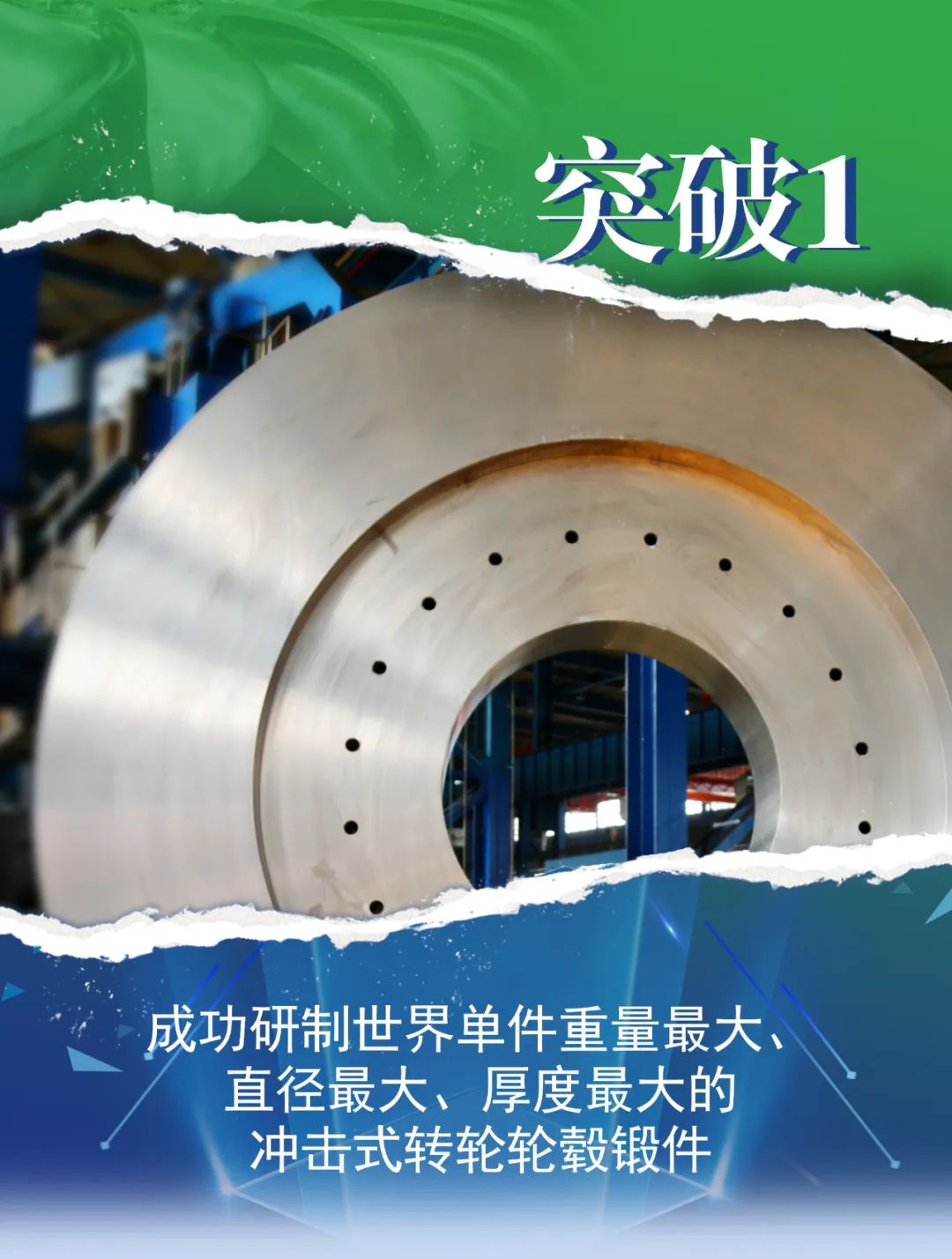 必赢亚洲·bwin(中国区)官方网站