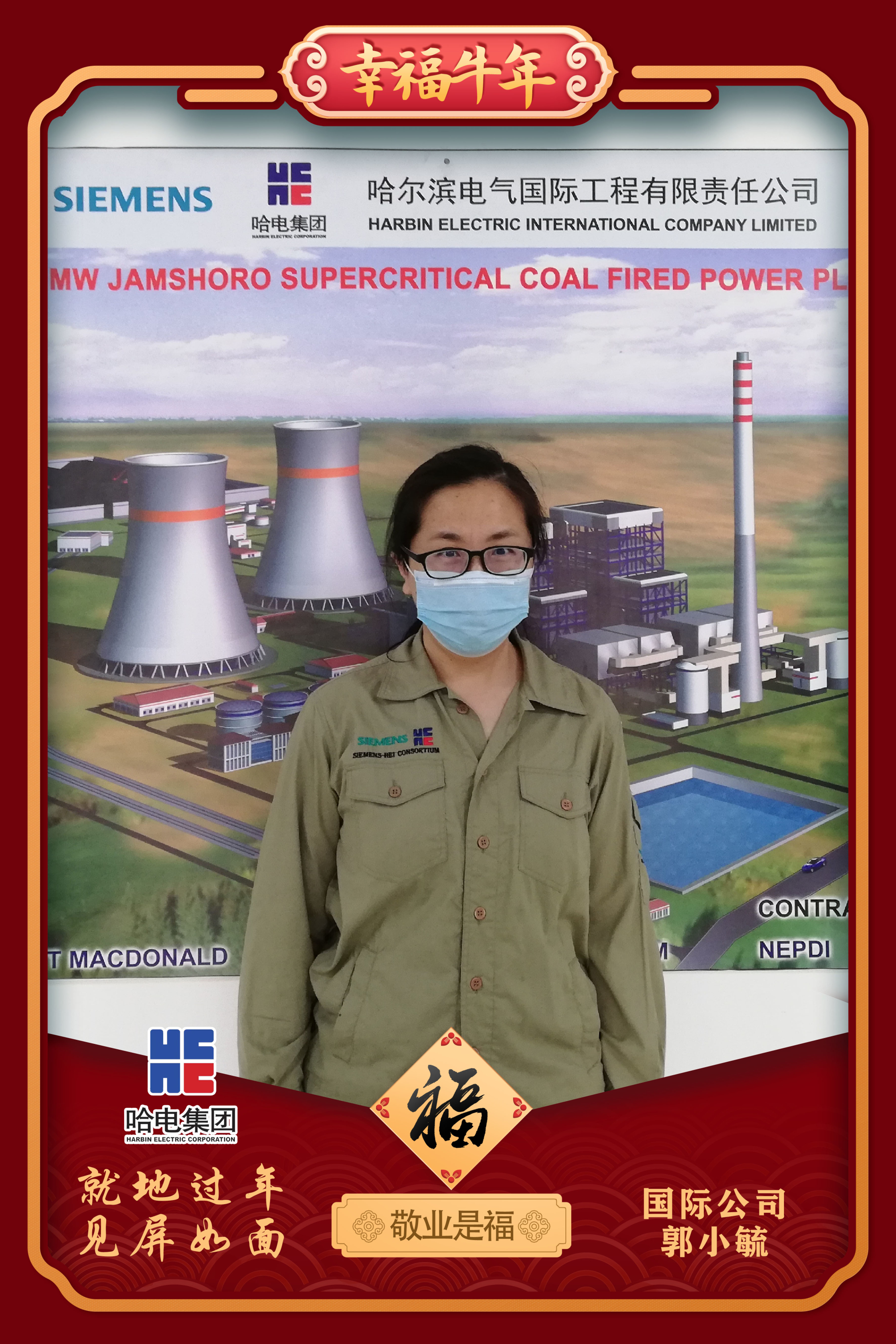 必赢亚洲·bwin(中国区)官方网站