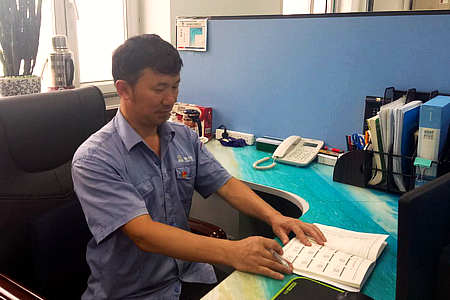 必赢亚洲·bwin(中国区)官方网站