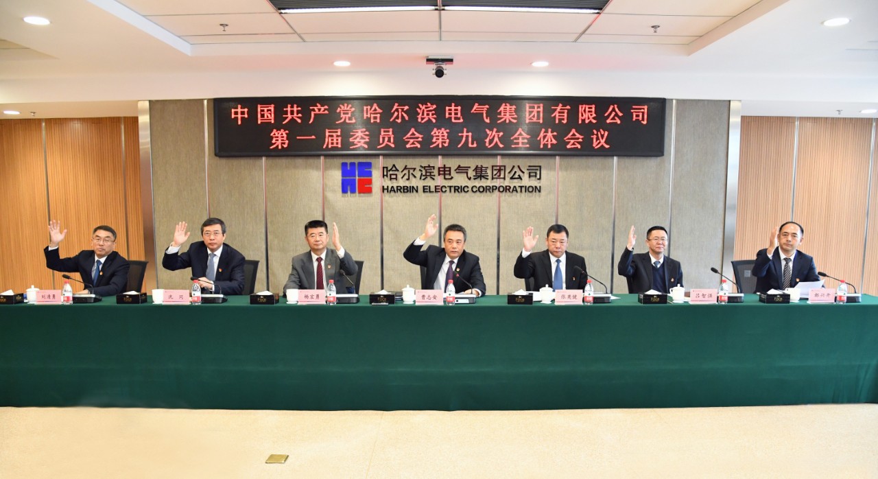 必赢亚洲·bwin(中国区)官方网站