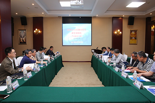 必赢亚洲·bwin(中国区)官方网站