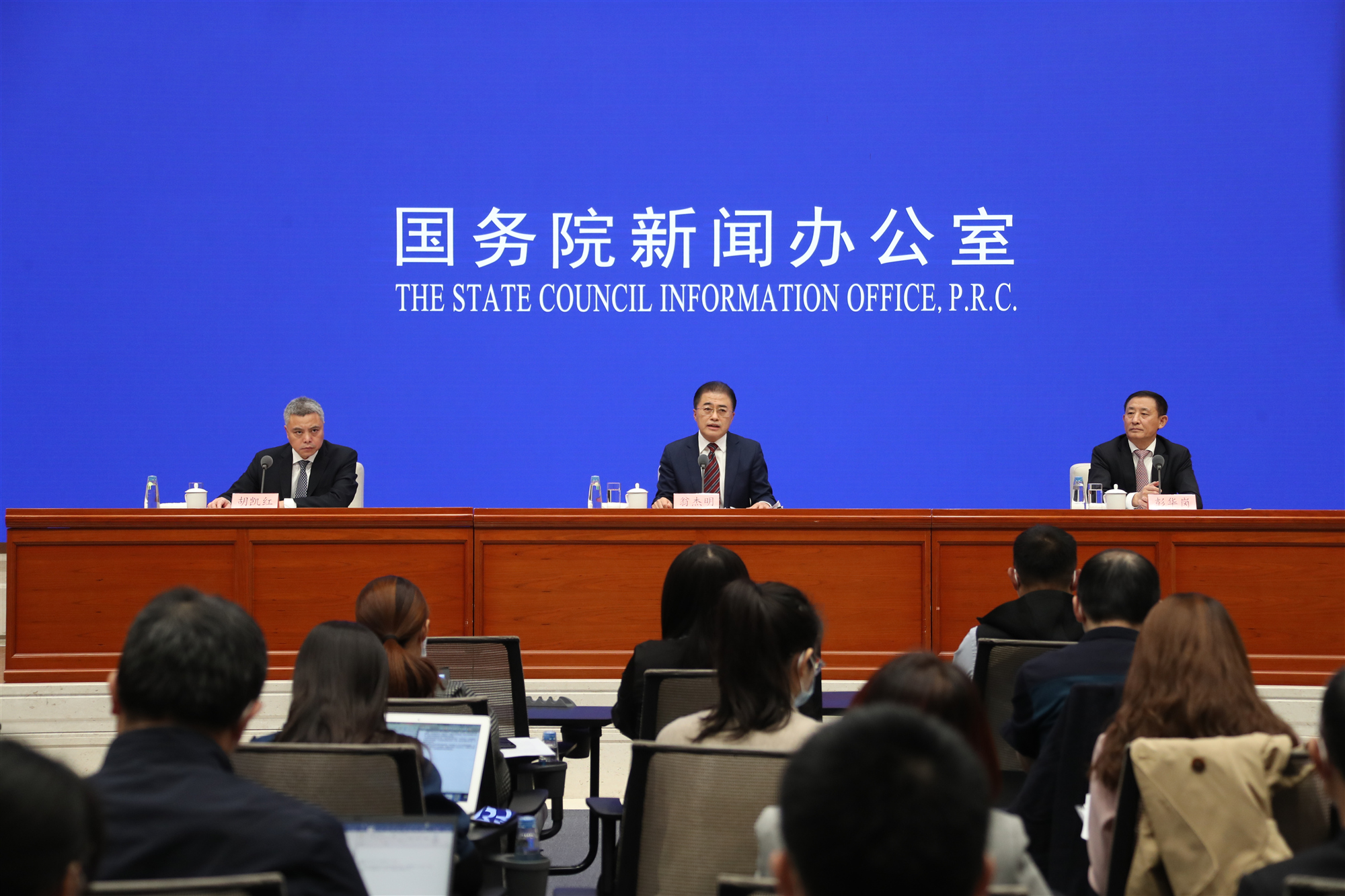 必赢亚洲·bwin(中国区)官方网站