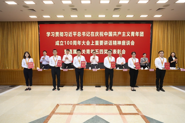 必赢亚洲·bwin(中国区)官方网站