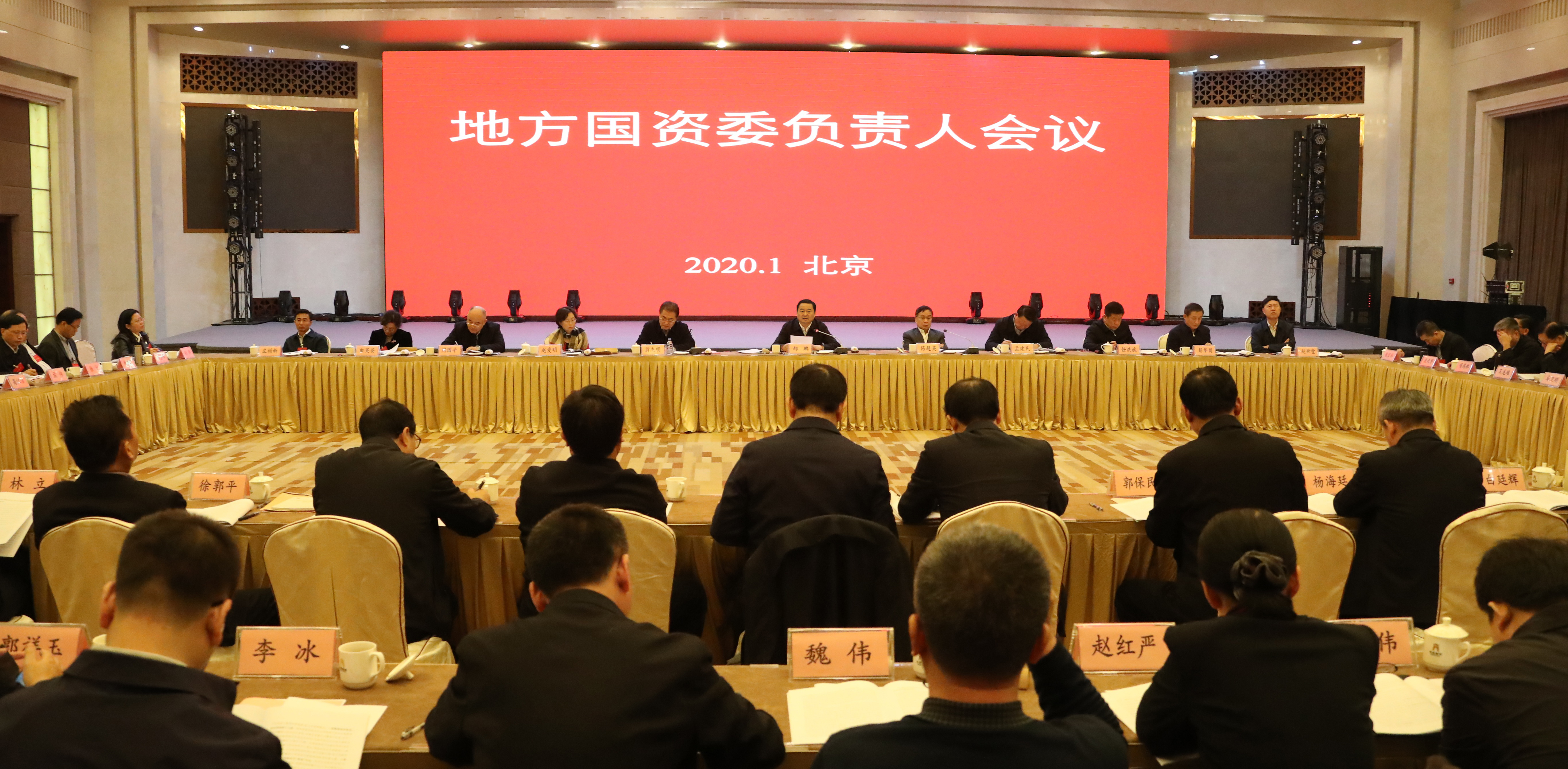 必赢亚洲·bwin(中国区)官方网站