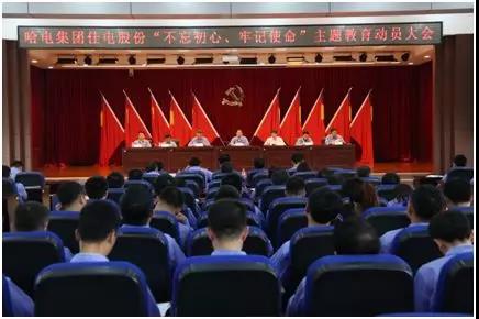 必赢亚洲·bwin(中国区)官方网站