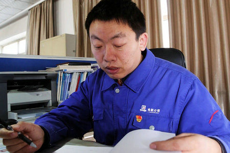 必赢亚洲·bwin(中国区)官方网站