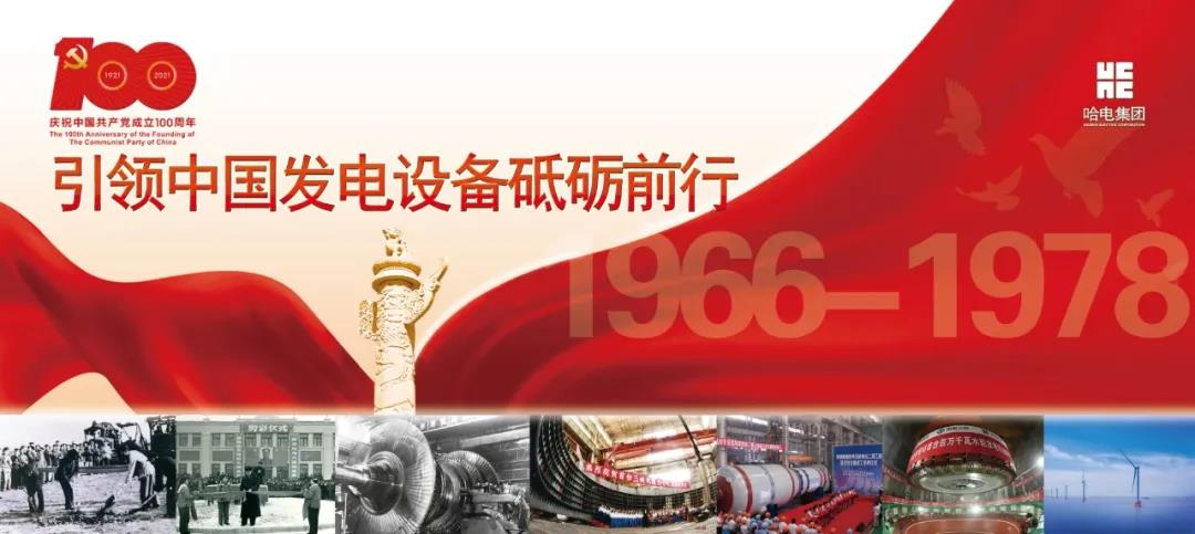 必赢亚洲·bwin(中国区)官方网站