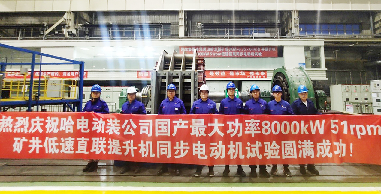 必赢亚洲·bwin(中国区)官方网站