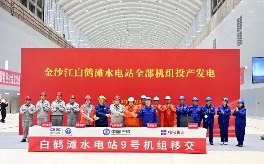 必赢亚洲·bwin(中国区)官方网站