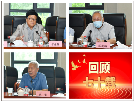 必赢亚洲·bwin(中国区)官方网站