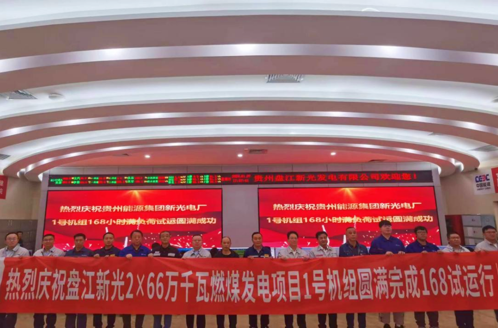 必赢亚洲·bwin(中国区)官方网站