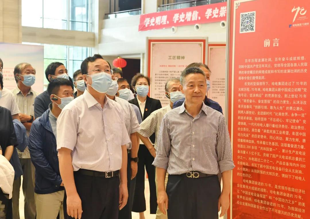 必赢亚洲·bwin(中国区)官方网站