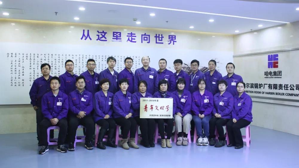 必赢亚洲·bwin(中国区)官方网站