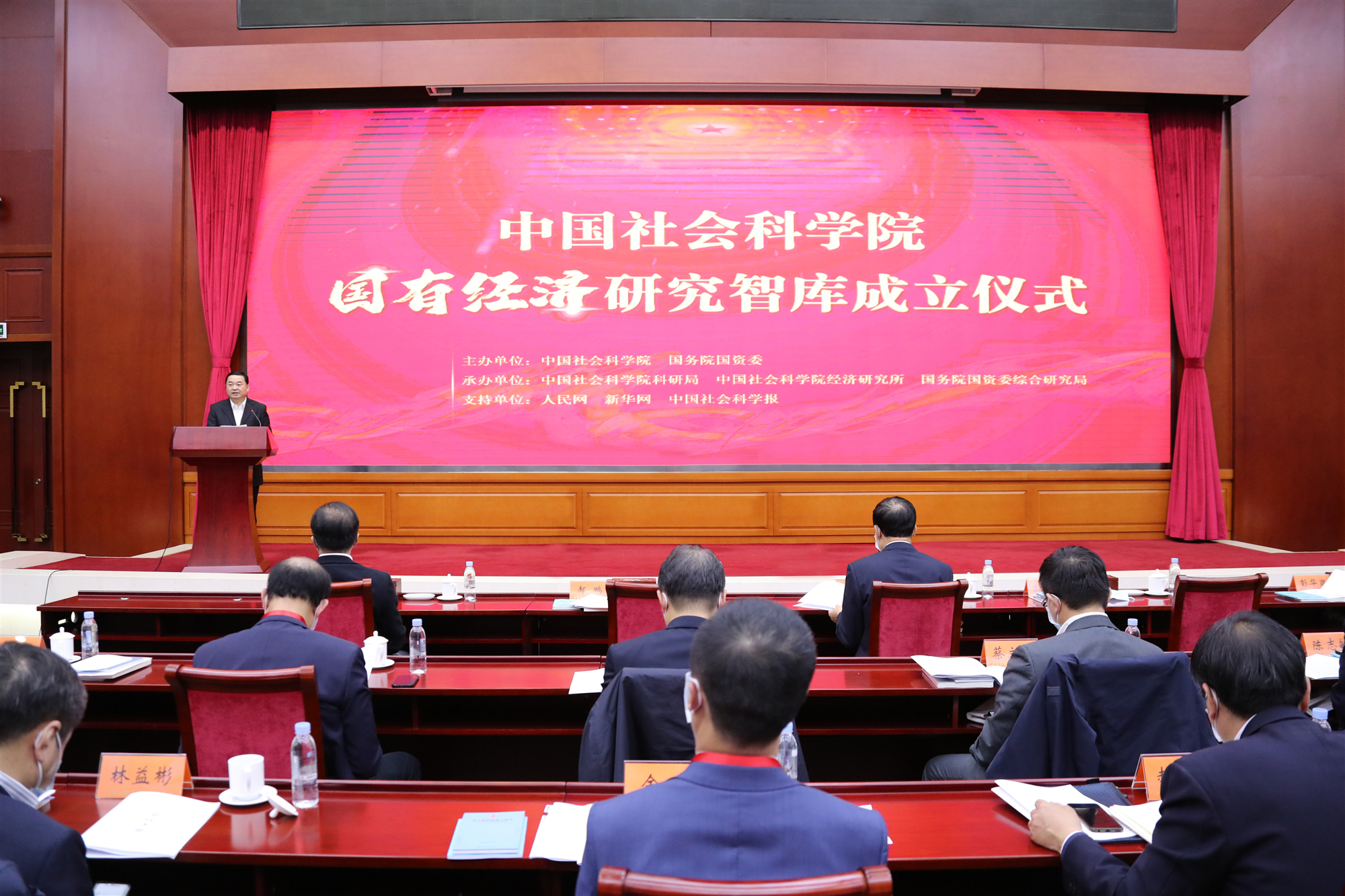 必赢亚洲·bwin(中国区)官方网站