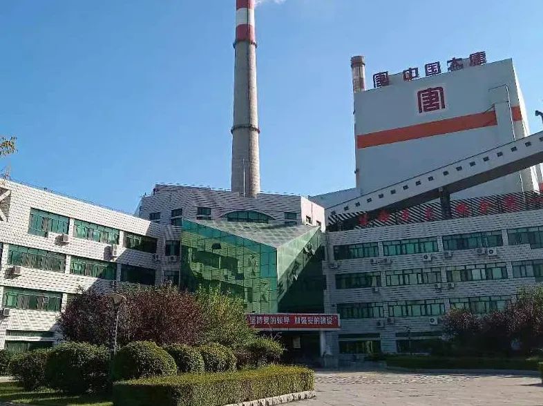 必赢亚洲·bwin(中国区)官方网站