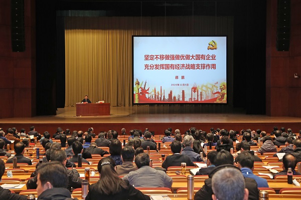 必赢亚洲·bwin(中国区)官方网站