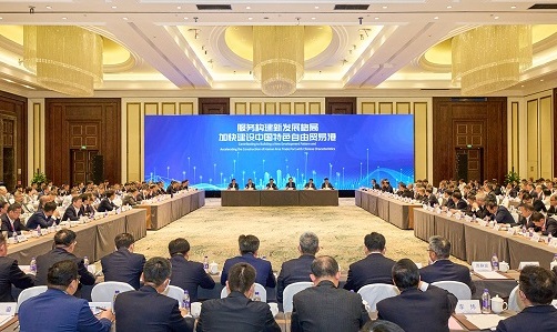 必赢亚洲·bwin(中国区)官方网站