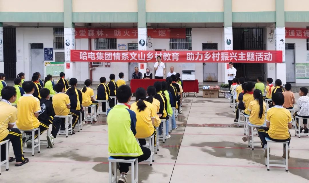 必赢亚洲·bwin(中国区)官方网站