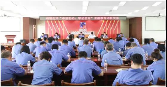 必赢亚洲·bwin(中国区)官方网站