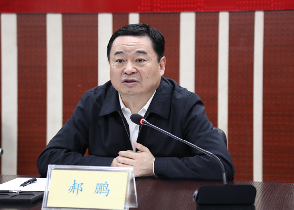 必赢亚洲·bwin(中国区)官方网站