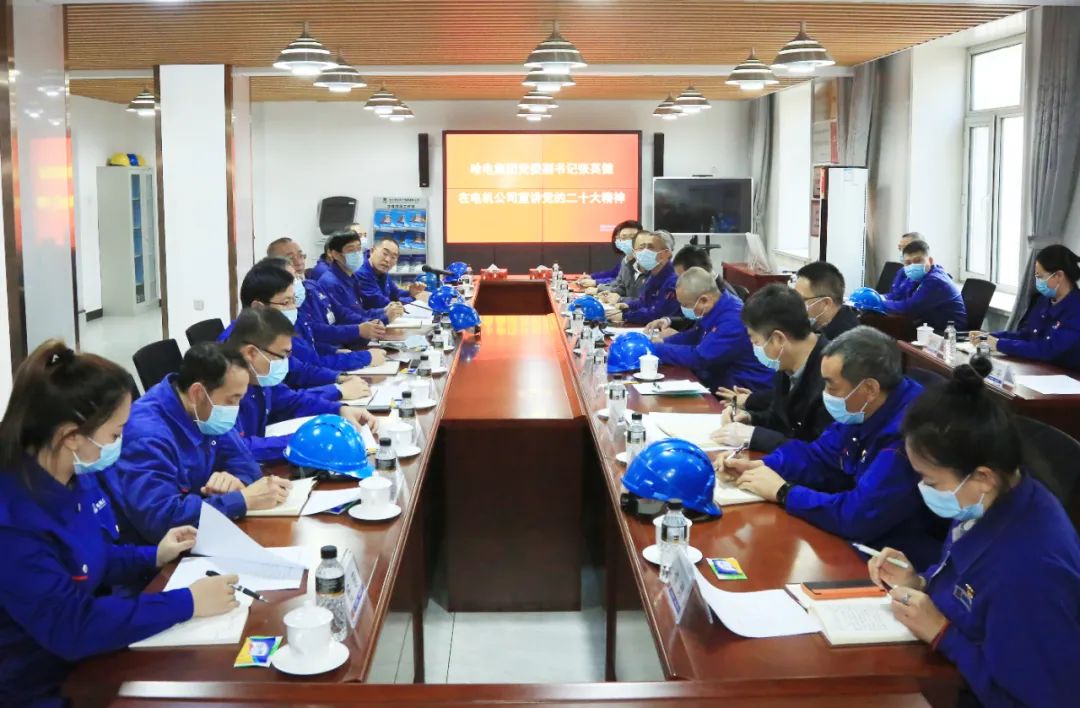 必赢亚洲·bwin(中国区)官方网站