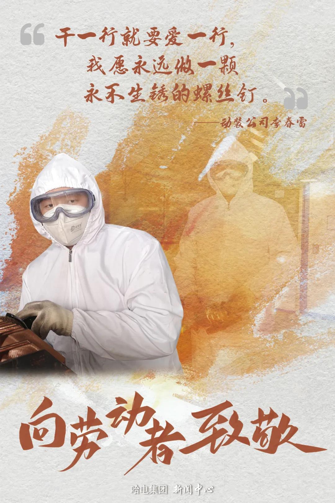 必赢亚洲·bwin(中国区)官方网站