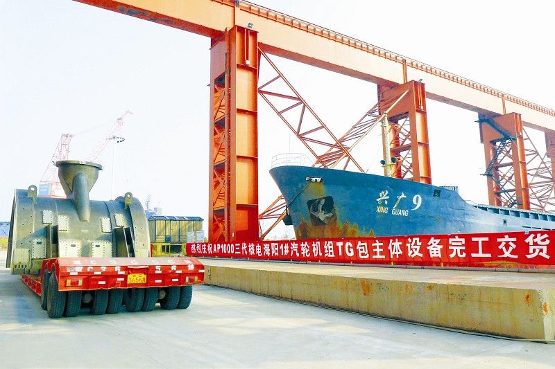 必赢亚洲·bwin(中国区)官方网站