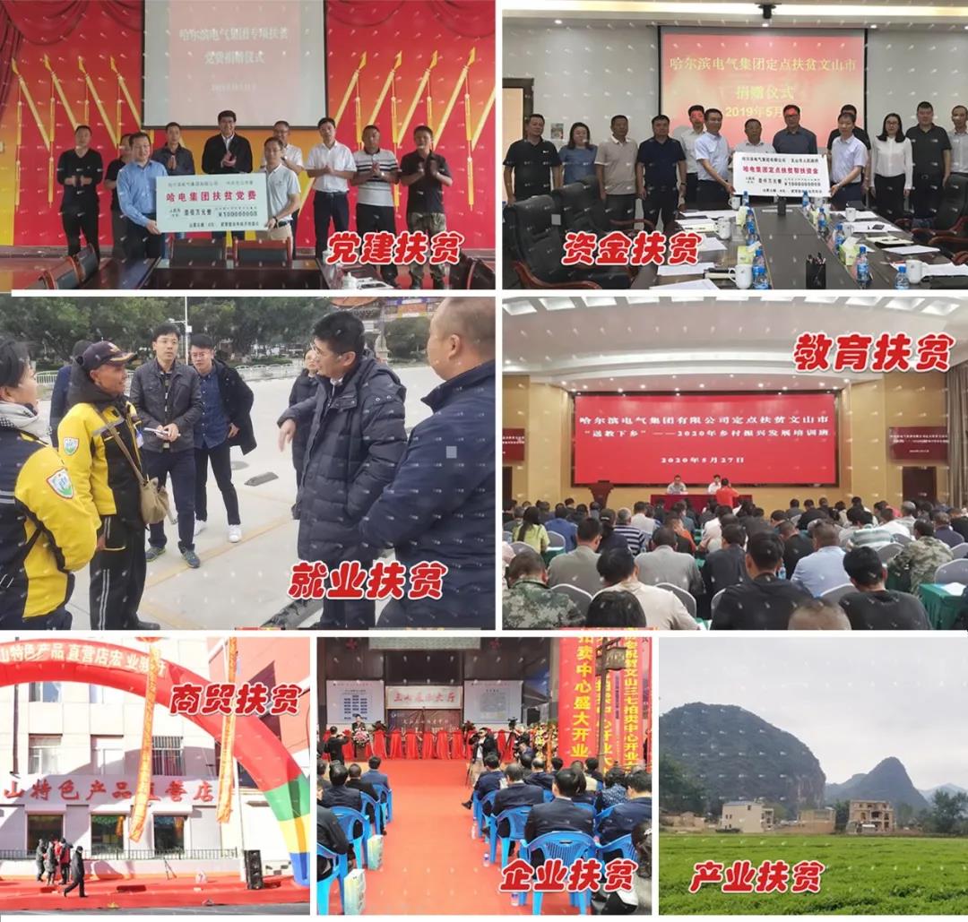 必赢亚洲·bwin(中国区)官方网站