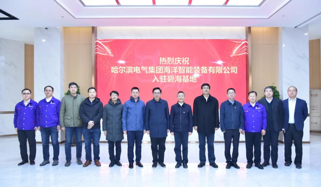 必赢亚洲·bwin(中国区)官方网站