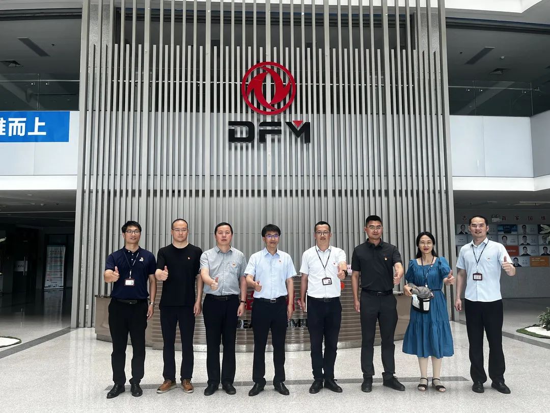 必赢亚洲·bwin(中国区)官方网站